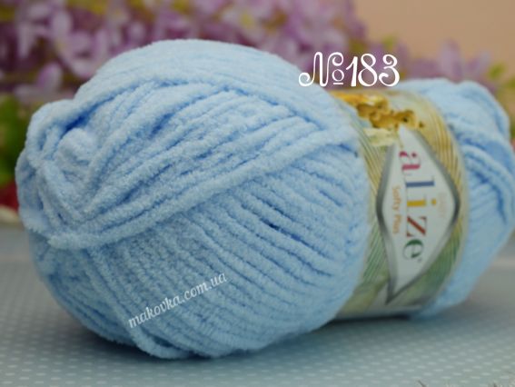 183 блакитний
