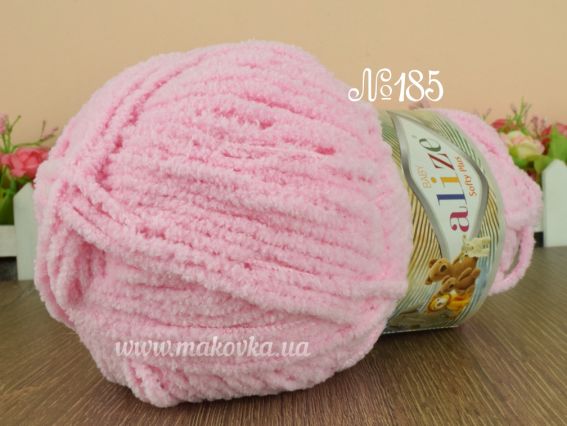 Baby Softy PLUS Alize пряжа 185 рожевий