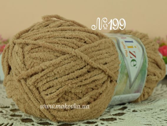 199 бежевий