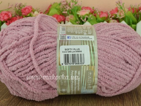 295 рожевий (пильна троянда)