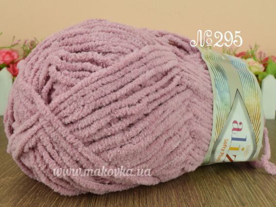 295 рожевий (пильна троянда)