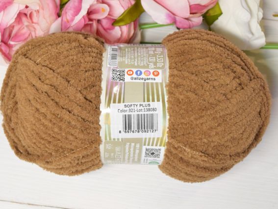 321 коричневий світлий