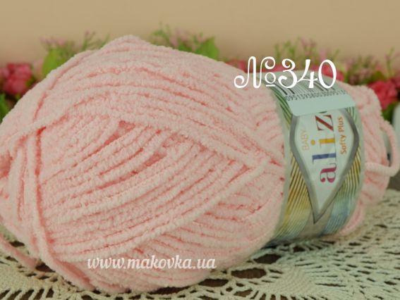 Baby Softy PLUS Alize пряжа 340 дитячий рожевий