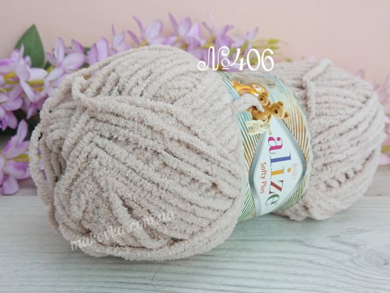 Baby Softy PLUS Alize пряжа 406 кавова пінка