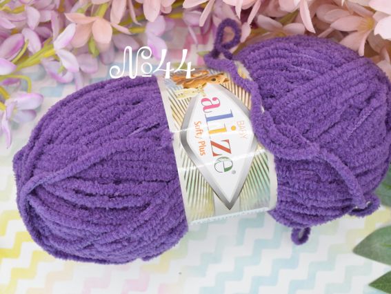 44 пурпурово-фіолетовий