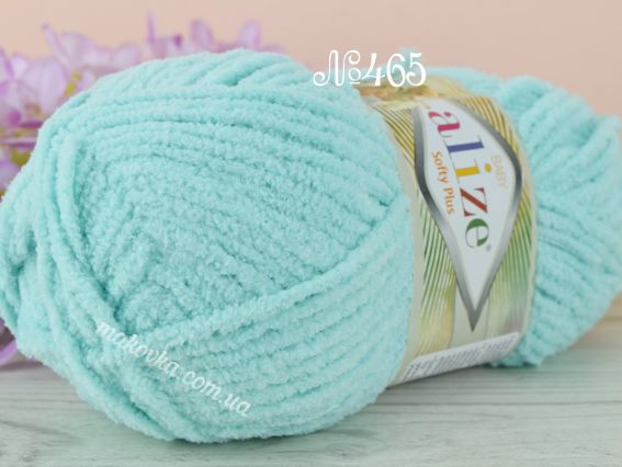 Baby Softy PLUS Alize пряжа 465 м ята