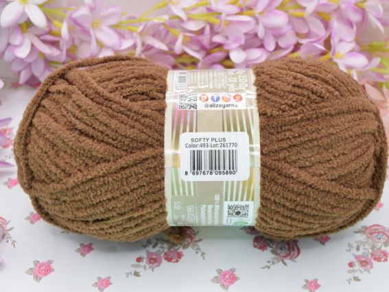 493 коричневий іриска