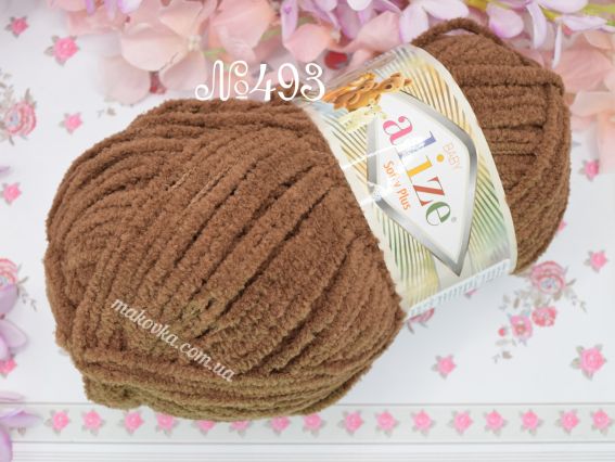 493 коричневий іриска