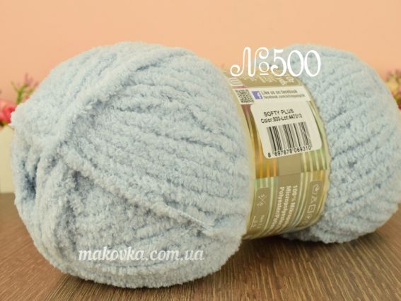 500 св. сірий