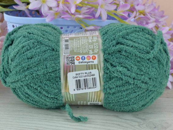 532 пастельний зелений