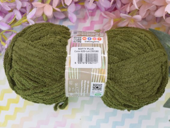 620 темний оливковий (зелений із жовтим підтоном)