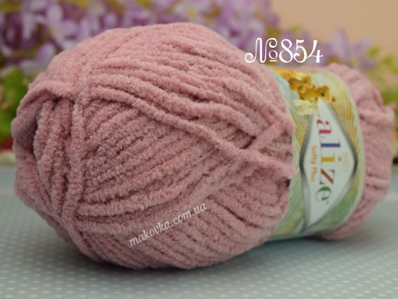 Baby Softy PLUS Alize пряжа 854 фрез
