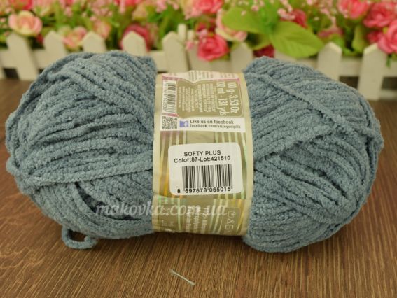 87 сірий темний