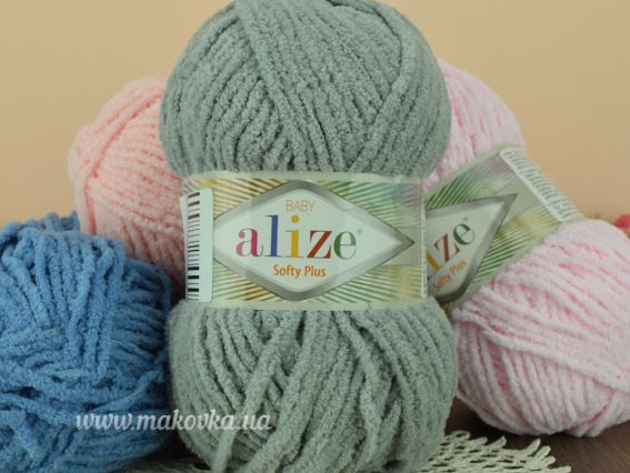 02 гірчічний