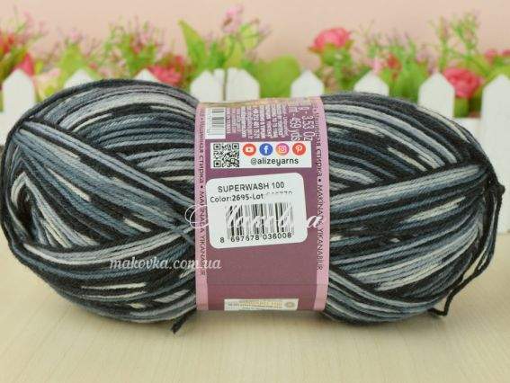 2695 св.сірий-т.сірий-чорний-молочний