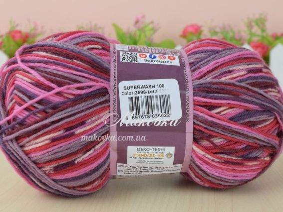 2698 рожевий-коралл-запорошений бузок-бордо