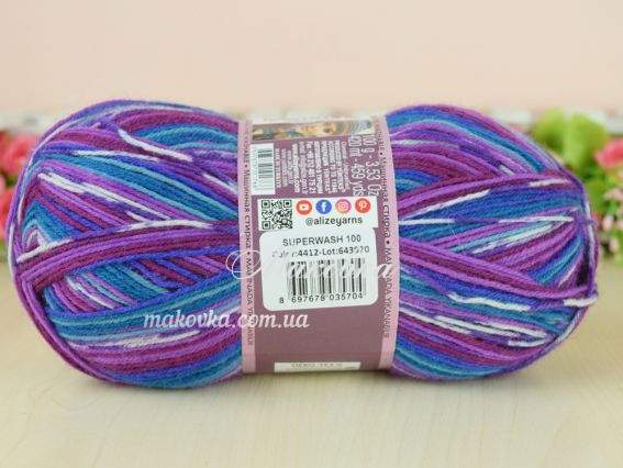 4412 фіолет-бордо-морс.волна