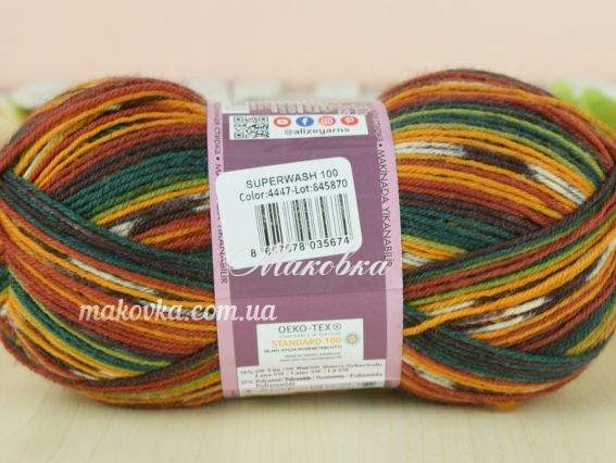 4447 коричневий-оранж-зелений