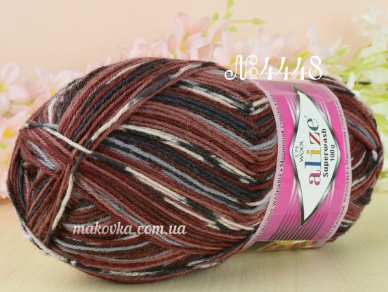 Superwash Alize шкарпеткова пряжа 4448 бордо-коричневий-сірий-молочний