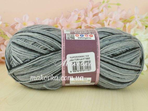 7199 сіро-чорний