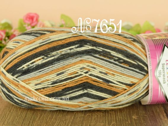 Superwash Alize шкарпеткова пряжа 7651 коричневий-сірий-чорний-молочний