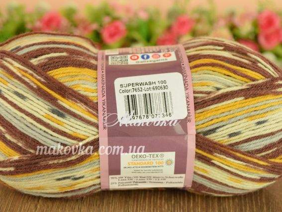 7652 коричневий-жовтий-сірий-молочний