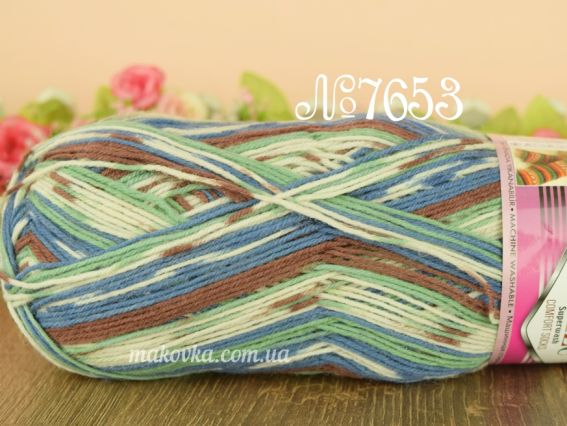Superwash Alize шкарпеткова пряжа 7653 молочний-синій-зелений-коричневий