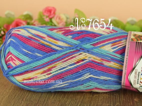 Superwash Alize шкарпеткова пряжа 7654 синій-бірюза-бордовий-молочний