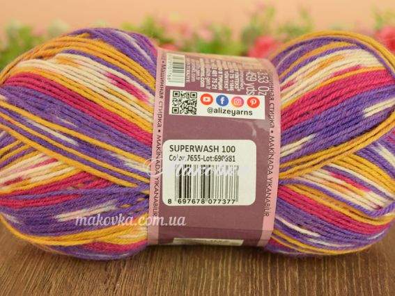 7655 фіолетовий-фуксія-молочний-жовтий