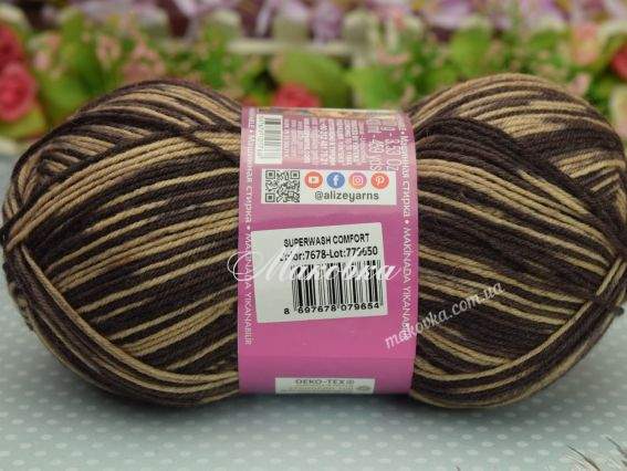 7678 шоколадно-кавовий