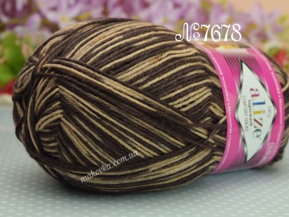 Superwash Alize шкарпеткова пряжа 7678 шоколадно-кавовий