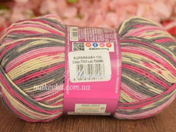 7707 фуксія-сірий-молочний