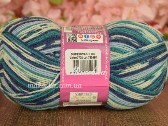 7708 т.синій-мор.хвиля-блакитний-мол.