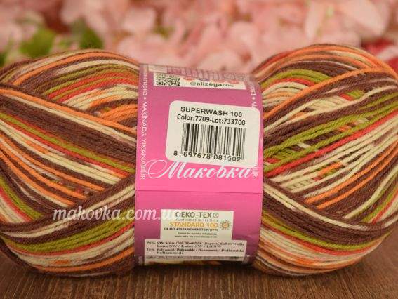 7709 коричневий-оранж-зелений-мол.