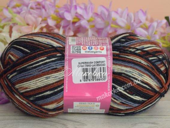 7840 коричненві-сірі-чорний-мол