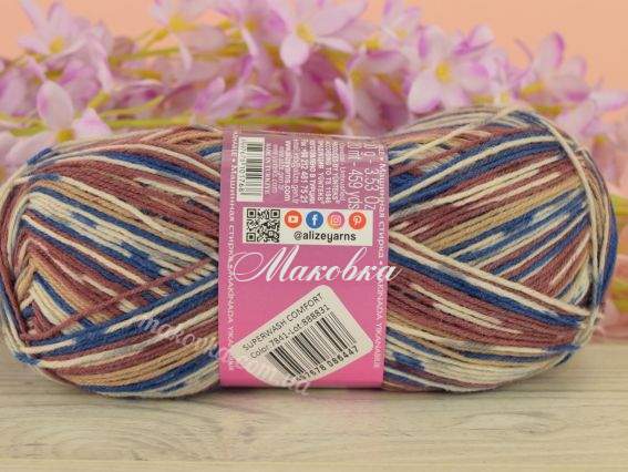 7841 коричневий-синій-молоко