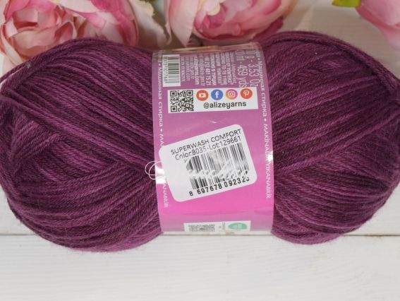 8035 світлий-темний пурпурний