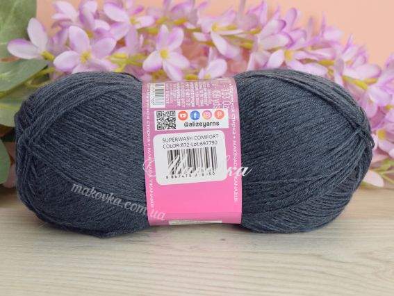 872 темний сізо-сірий