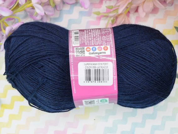 958 глибокий синій