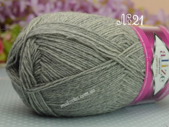 Superwash Comfort socks Alize шкарпеткова пряжа 21 сірий меланж