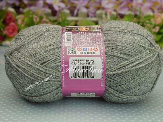 21 сірий меланж