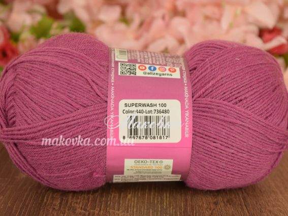 440 запорошений рожевий ЗНЯТ