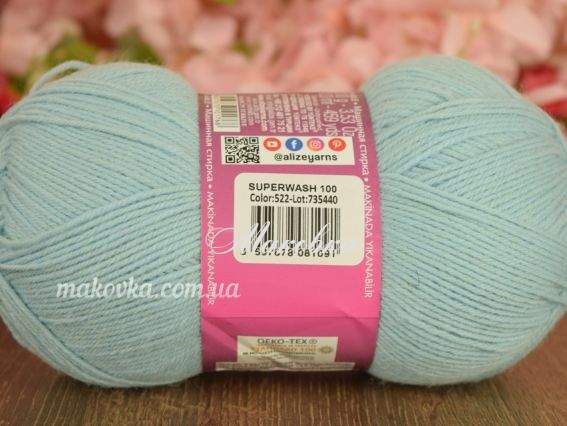 522 св.бірюзовий