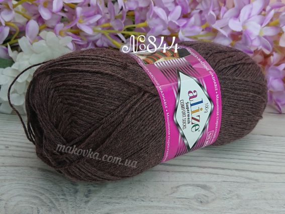 Superwash Comfort socks Alize шкарпеткова пряжа 844 коричневий