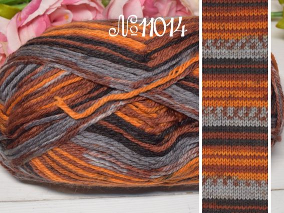 WOOLTIME Alize пряжа 11014 коричневий-сірий-рудий