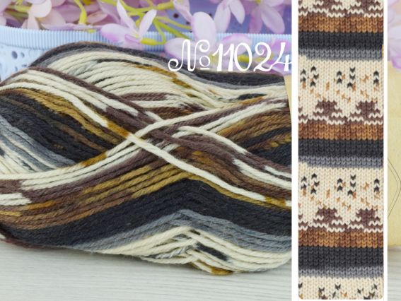 WOOLTIME Alize пряжа 11024 молоко-коричневий-сірий-чорний