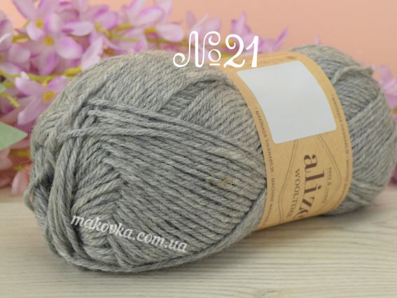 WOOLTIME Alize пряжа 21 сірий
