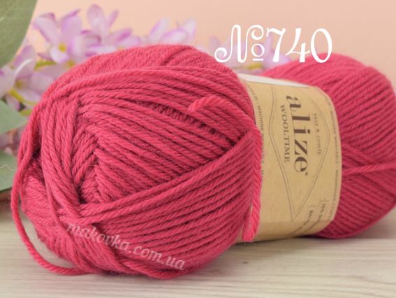 WOOLTIME Alize пряжа 740 азалія