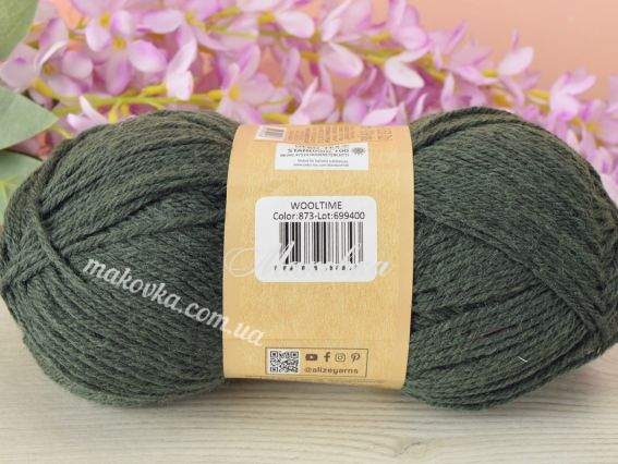 873 темний зелений