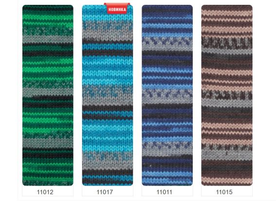 Пряжа Вултайм WOOLTIME Alize нитка носочная для вязания